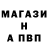 ГЕРОИН VHQ crimsonspice72