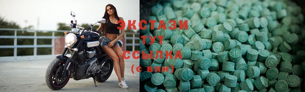 mix Богородск
