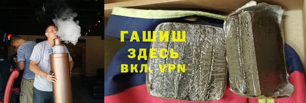 меф Богородицк