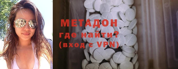 меф Богородицк