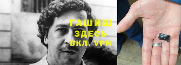 меф Богородицк