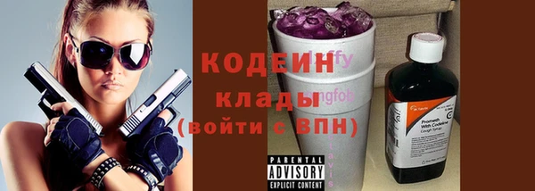mix Богородск