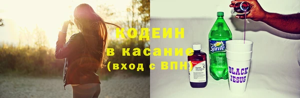 mix Богородск