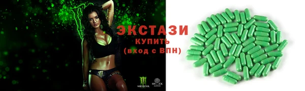 кокаин премиум Богданович