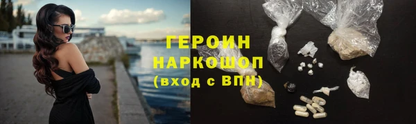 mix Богородск