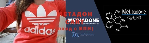 кокаин премиум Богданович