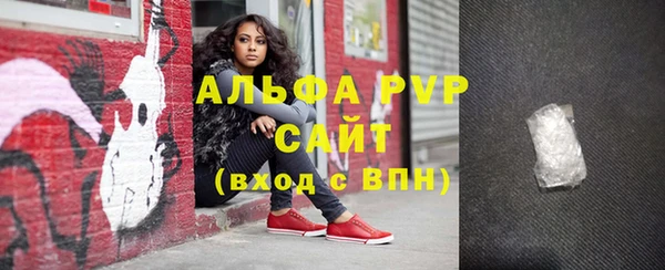 mix Богородск