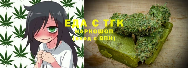 mix Богородск