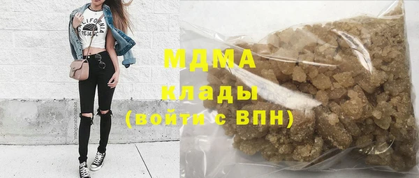 меф Богородицк