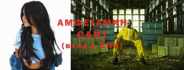 mix Богородск
