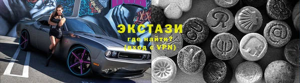 меф Богородицк