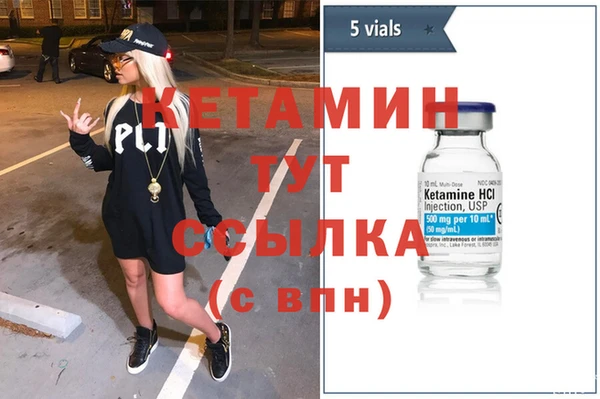 mix Богородск