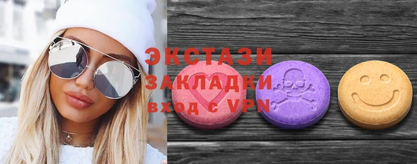 mix Богородск