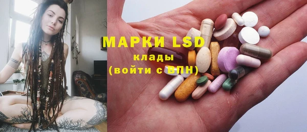 меф Богородицк