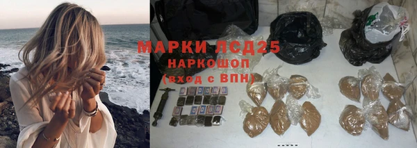 mix Богородск