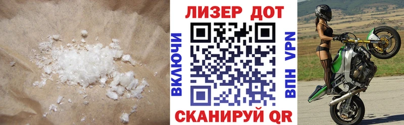 Лсд 25 экстази кислота  Купить где  Апрелевка 