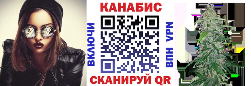 Бошки Шишки OG Kush Апрелевка